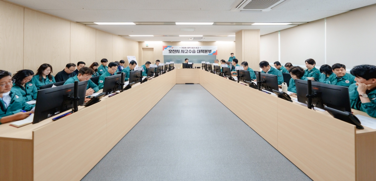 오산시, 옹벽 붕괴 사고수습대책본부 가동…수습 총력