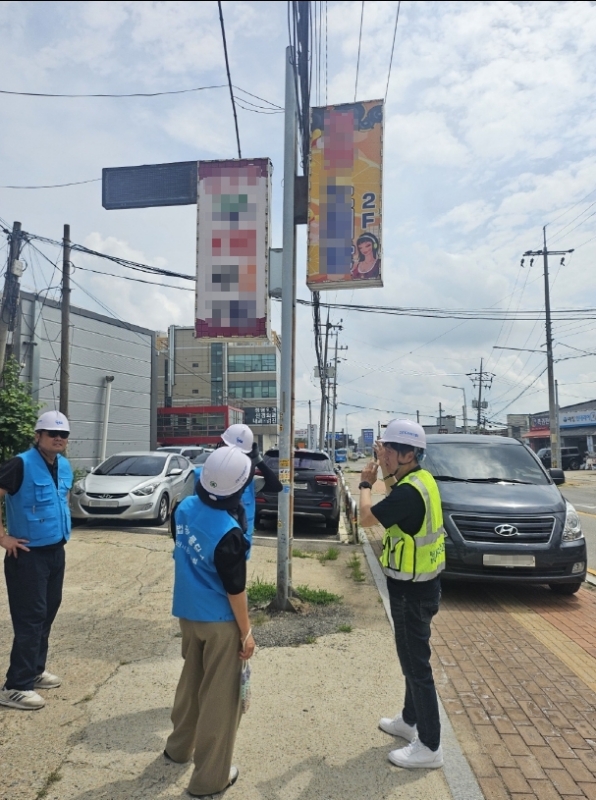 오산시, 2025년 풍수해 대비 옥외광고물 안전점검 실시