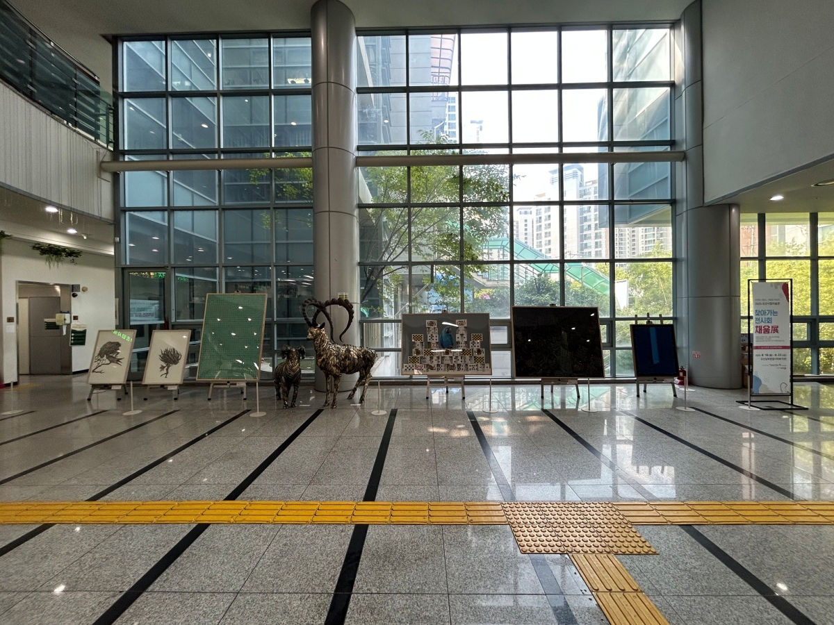 오산시립미술관, 2025 찾아가는 전시회 [채움]展 2차 전시 개최