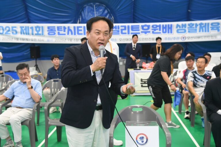 오산시, 제1회 동탄시티병원 엘리트후원배 생활체육 배드민턴대회 성황리에 개최