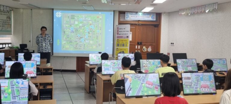 오산시, 메타버스를 활용한 초등학교 도로명 주소 교육 시행